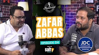 Showcast | Episode 4 | Full Video | Zafar Abbas