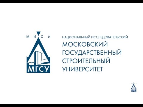 Интеллектуальный мегаполис. Потенциал (консультация по практике, Инженерно-техническое направление)