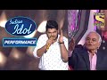 Ashish की इस Performance पर Anand Ji ने 3 Languages में करदी तारीफ | Indian Idol Season 12