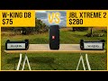 W-King D8 Bluetooth speaker review vs JBL Xtreme 2 & LG PK7. How does it sound for $200 less?