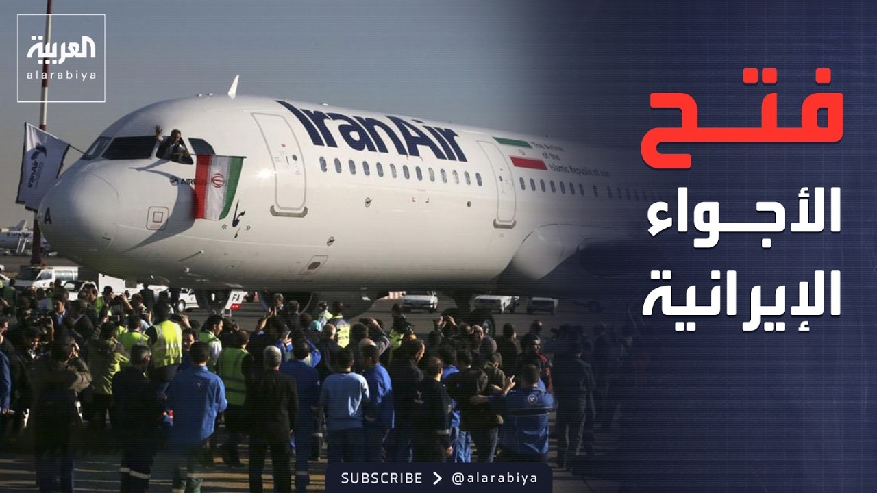 ����� ������ ������� ������� �� ���� ����
 - نشر قبل 11 دقيقة