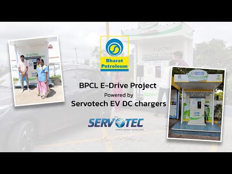Servotech video