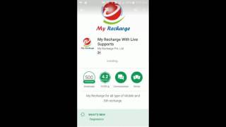 How to Install My Recharge Mobile Application -  माय रिचार्ज एप्लीकेशन कैसे इनस्टॉल करे screenshot 4