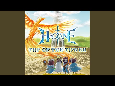 HAGANE TOP OF THE TOWER ジャパメタ　ヴィジュアル系 CDJapan : TOP OF THE TOWER [Regular Edition] HAGANE CD Album