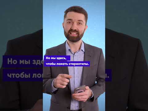 Разработка мобильных приложений в Казахстане: всё, что вам нужно знать