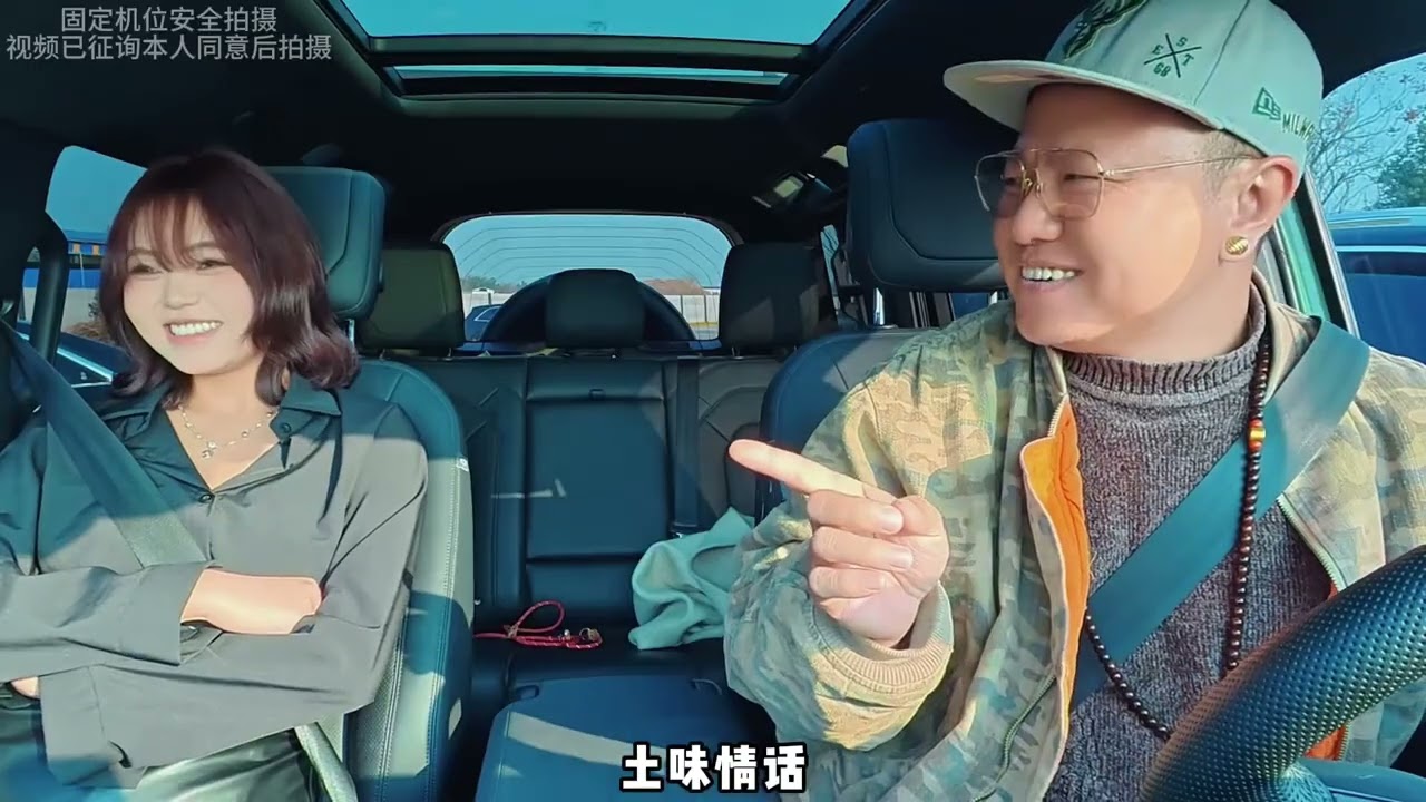 可愛的小姐姐性格太好了☺️。 #愛唱歌的騾子 #山雀他還有翅膀 #車裡唱歌