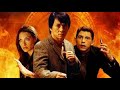 The medallion  full movie facts  review   jackie chan  lee evans