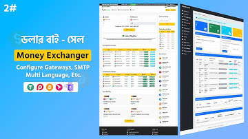 2# Create Money/Currency Exchanger Website with PHP Script | Dollar Buy Sell - BDExchanger