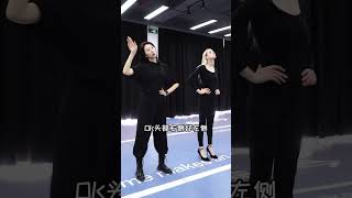 Crack the Code: Overcoming Model Learning Anxiety