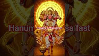 hanuman chalisa fast # shorts # Bhakti song