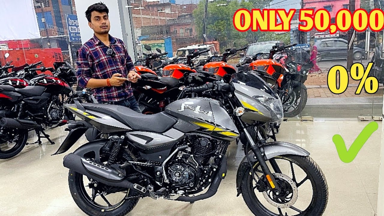 bajaj pulsar 125 finance