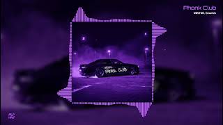 Phonk Club - VØSTOK, Emerich | Phonk | Alpha7 Release