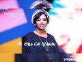 سير عابدين حاله ناعس الاجفان