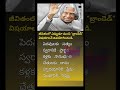 Dr. APJ Abdul Kalam’s Powerful Life Lessons | Simple Words That Can Change Your Thinking Forever