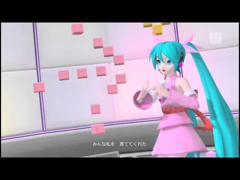 【初音ミク】【ドリーミーシアター2nd】【PV】 Innocence [1080p]