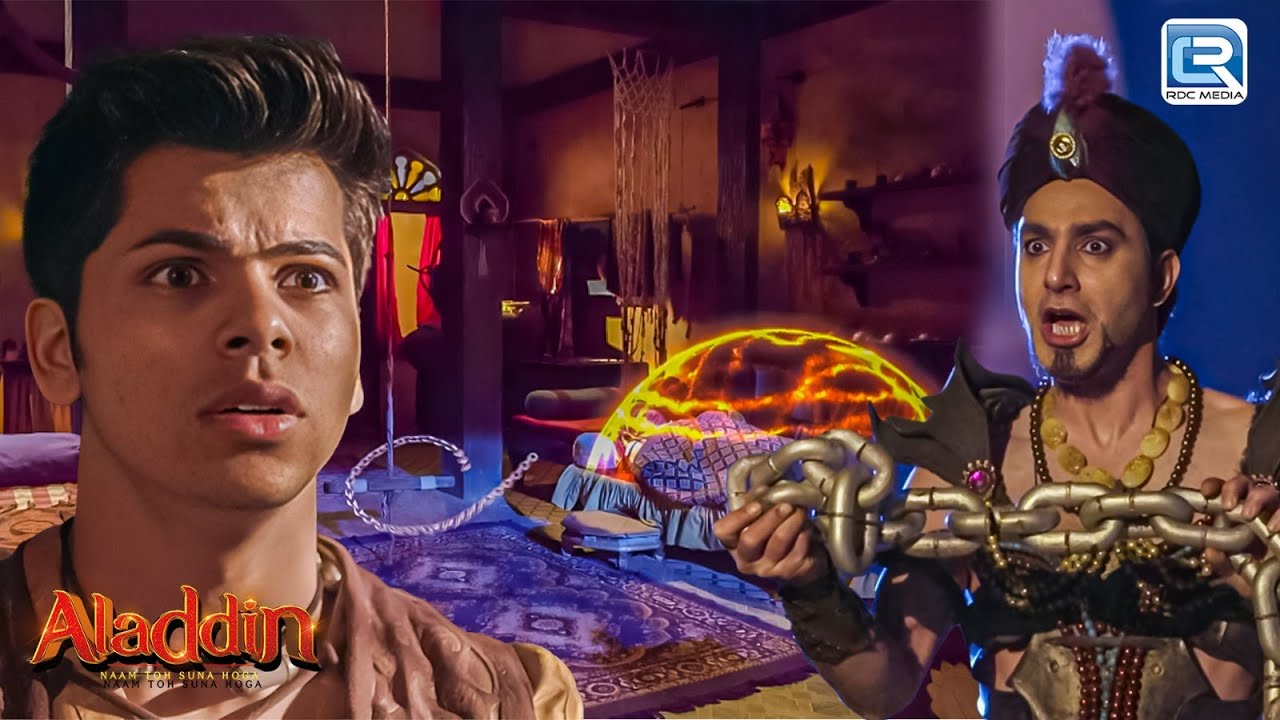 अपने जीनु को बुरे जिन्न से कैसे बचाएगा अलादीन ? | Aladdin Naam Toh Suna Hoga | New Latest Episode