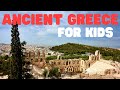 Ancient greece for kids  learn all ancient greek history with this fun overview