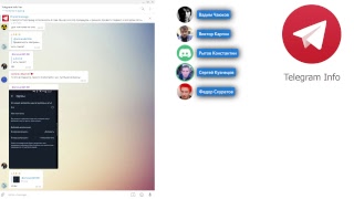 Первый подкаст канала Telegram Info