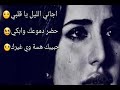 حضر دموعك وأبكي حضر دموعك وأبكي