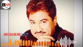 Unse Nazrein Mili - Kumar Sanu, Kavita Krishnmurthy - Mahatma(1998) - Ankit Badal AB- new song 2023