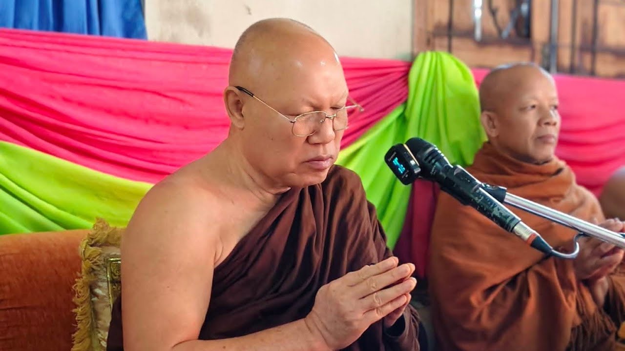 10 มีนาคม ค.ศ. 2026