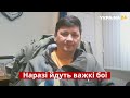 🔥КІМ: ЗСУ йдуть до Херсона, є просування / Снігурівка, Миколаїв, гуманітарний коридор / Україна 24