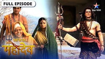 Devon Ke Dev Mahadev | Kya Daksh ki sahaayeta karenge Jata? | देवों के देव महादेव | Episode 81-82