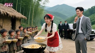 Download Lagu Poor Girl Spent Last Penny To Help Poor Children, Never Expected CEO Saw And Fell In Love With Her! MP3 Download Lagu Poor Girl Spent Last Penny To Help Poor Children, Never Expected CEO Saw And Fell In Love With Her! MP3