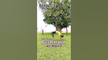 KICK UP Tutorial / How to do Kick Up  #kickup #kickuptutorial #stunt #flips #publicreaction #shorts