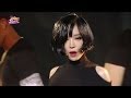 [HOT] Gain - 24 hours, 가인 - 24 시간이 모자라, Celebration 400th Show Music core 20140308