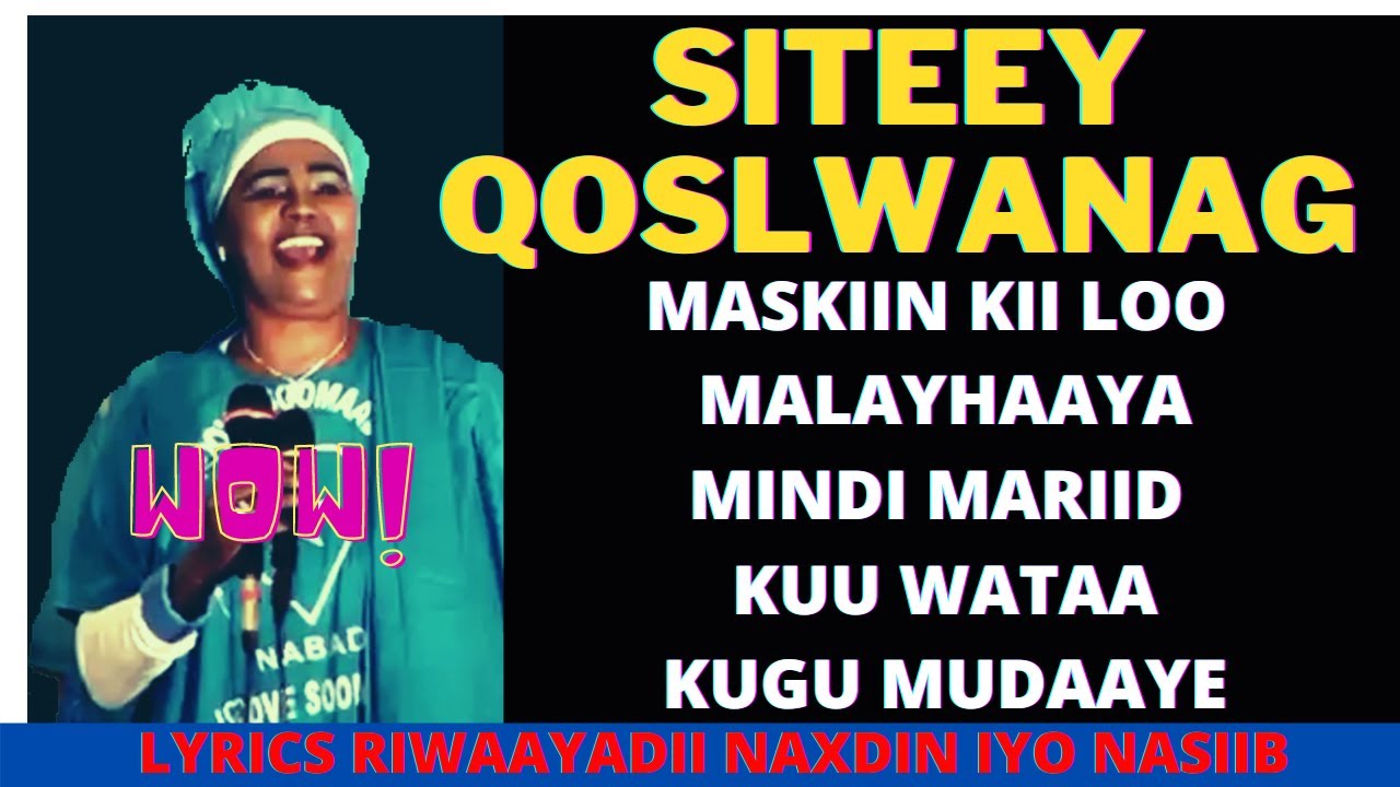 Hees Lyric siteey qoslwanaag maamadi idhashaan (Official Audio)