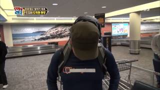 월드 챌린지 우리가 간다 131111 #41(6)