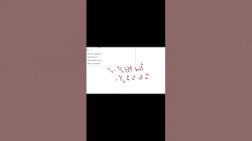 Sec 3 Algebra And Solid Experimental Exam Short 7 Yasser AbdelRahman امتحان جبر لغات ثانوي عام 