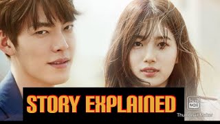 UNCONTROLLABLY FOND KOREAN DRAMA STORY EXPLAINED IN HINDI|STARRING KIM WOO BIN AND BE SUZY