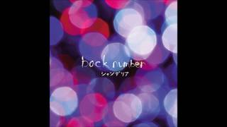 back number / 東京の夕焼け　COVER