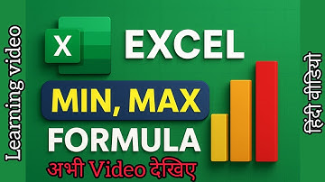 Excel Max & Min Formula Function Step by Step 