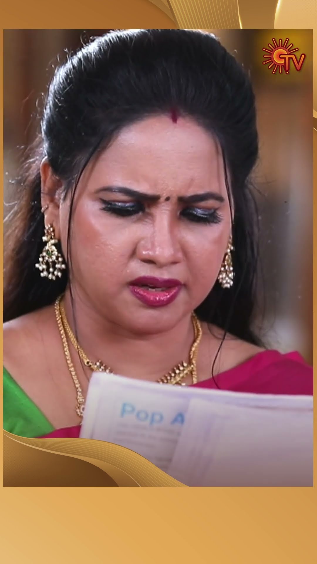#AnandhaRagam #SunTV #shorts #tamilserial