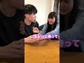 オレオを土みたいに食べた時の妹の反応がww 【ドッキリ】