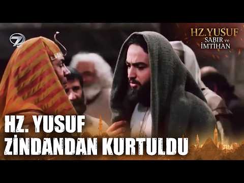 Rabbim Beni Kurtardı | Hz. Yusuf; Sabır ve İmtihan
