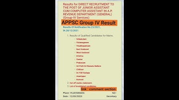 APPSC Group IV Results 2023