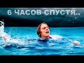 ЧЕЛОВЕК В ОКЕАНЕ БЕЗ НИЧЕГО, КАК ДОЛГО НЕ УТОНЕТ?