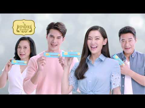 Thepthai Toothpaste featuring Bella, Kong, Mick, and Mam