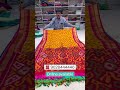 #silksaree #shorts #viralshorts #video #viralvideo #dagadusheth #trending #shopping