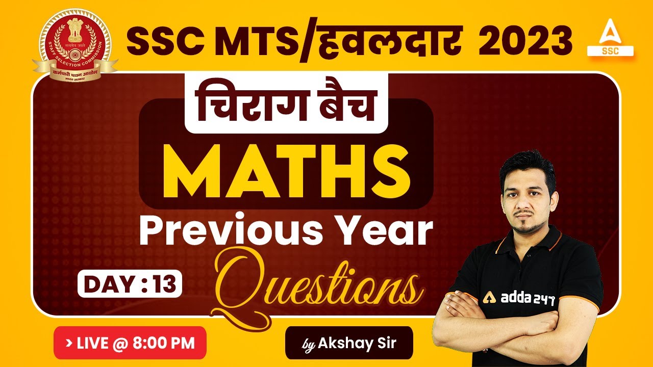 SSC MTS 2023 | SSC MTS Maths Classes by Akshay Awasthi | Previous year ...