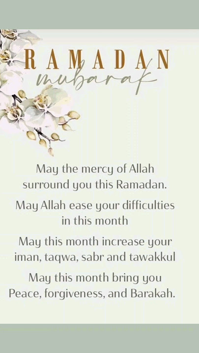 Ramadanstatus #suraalikhlas #recitation #islamicstatus #trending #viral