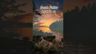 Surah Fathir Ayat 2 - 3