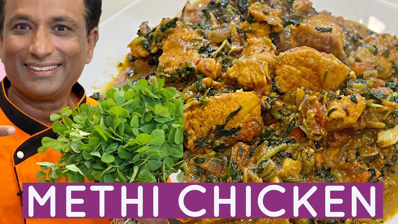 Masala methi chicken - Chicken cooked with fresh methi leaves - methi chicken | Vahchef - VahRehVah