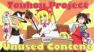 Unused Content in Touhou Project