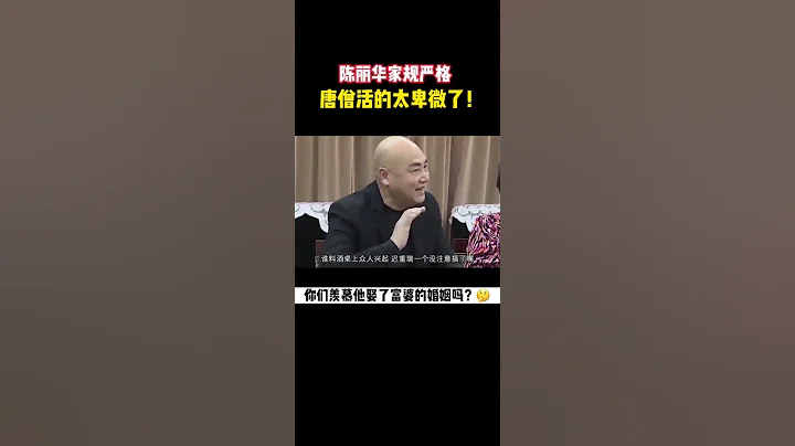 你們覺得遲重瑞值得嗎？ - 天天要聞