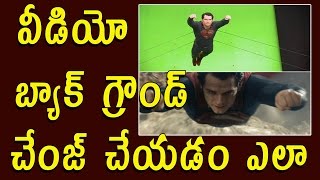 How to change video background very easy way telugu || Filmora || Telugu Tech Tuts How to change video background very easy way telugu || Filmora || Telugu Tech Tuts